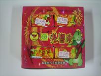 玩具煙火